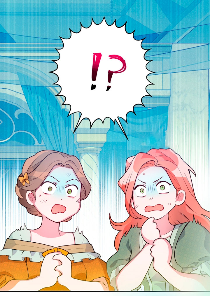 Terminé con mi esposo, ahora iré a hacer dinero Capítulo 22 - Page 37