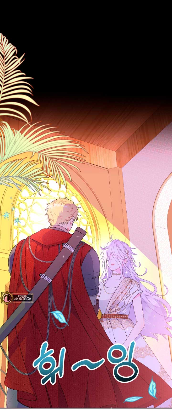 Terminé con mi esposo, ahora iré a hacer dinero Capítulo 24 - Page 5