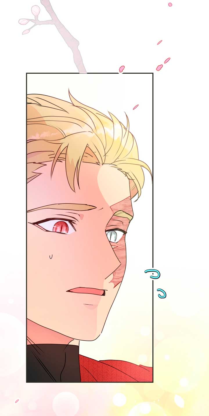 Terminé con mi esposo, ahora iré a hacer dinero Capítulo 24 - Page 57