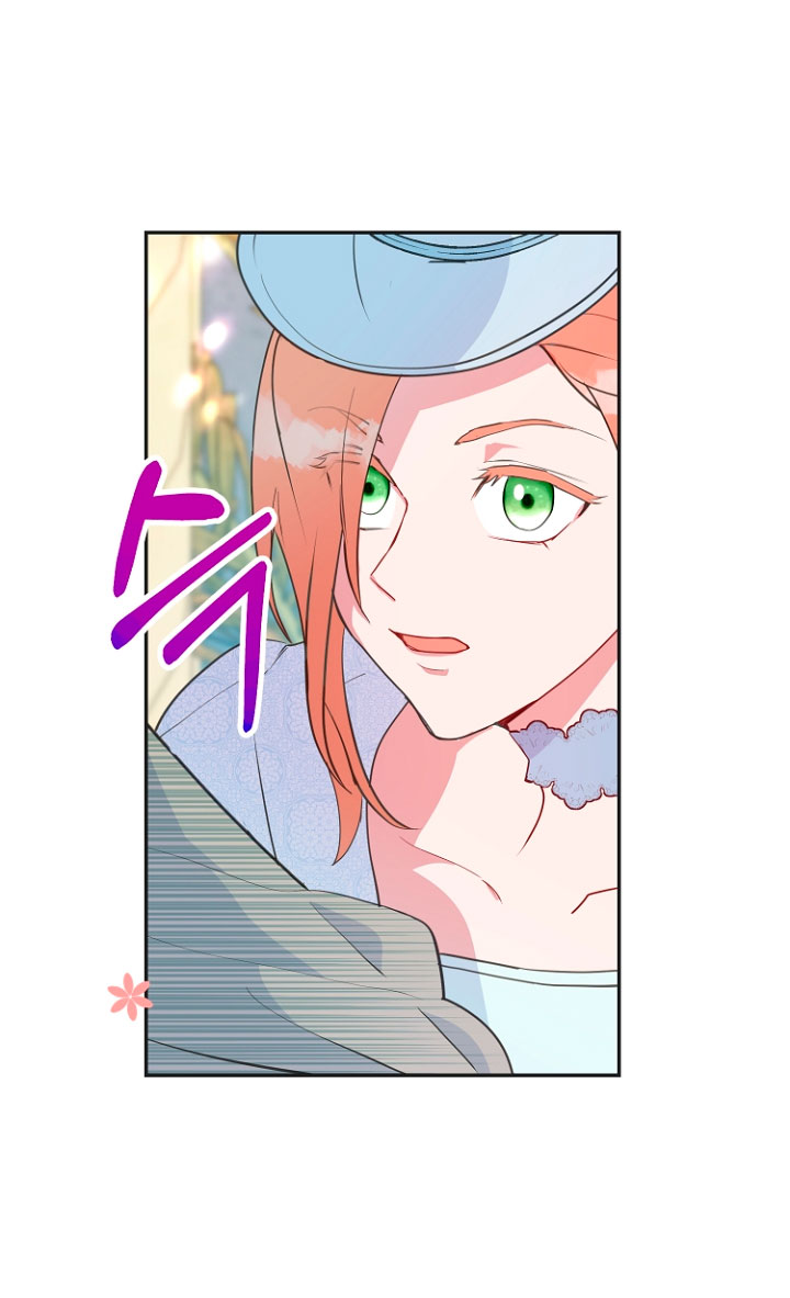 Terminé con mi esposo, ahora iré a hacer dinero Capítulo 25 - Page 20