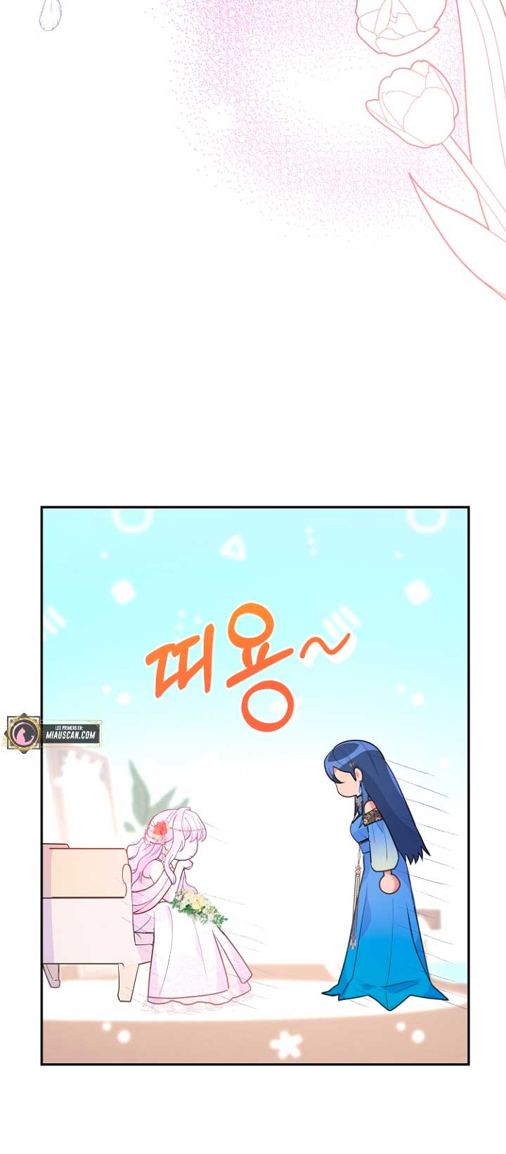 Terminé con mi esposo, ahora iré a hacer dinero Capítulo 26 - Page 94