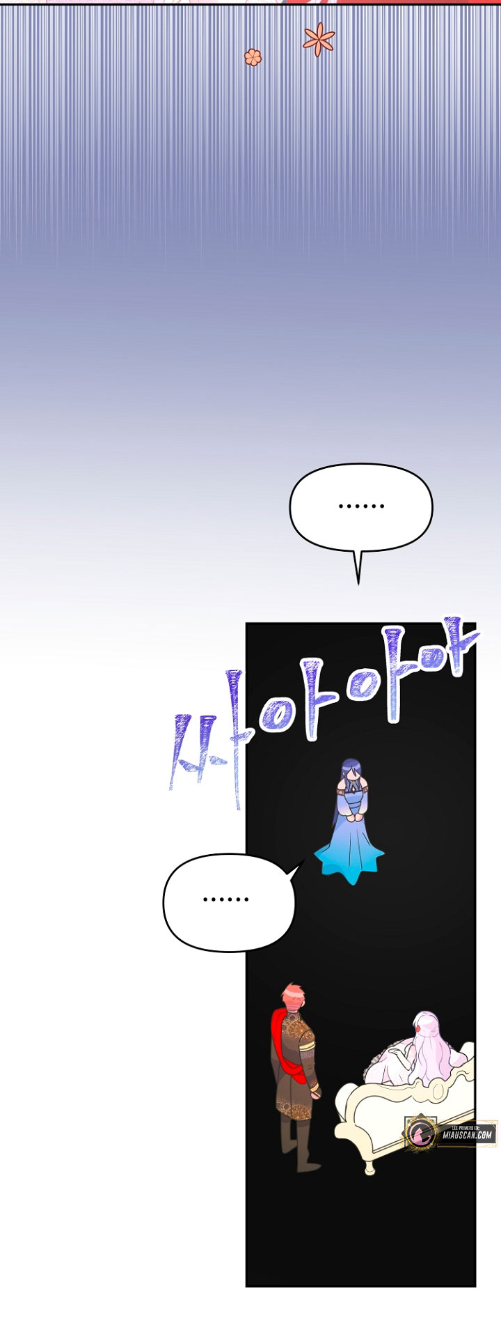 Terminé con mi esposo, ahora iré a hacer dinero Capítulo 27 - Page 62