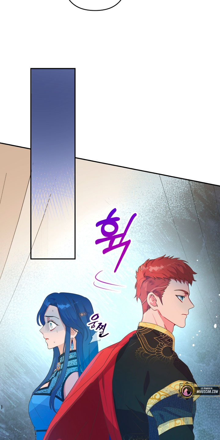 Terminé con mi esposo, ahora iré a hacer dinero Capítulo 28 - Page 13