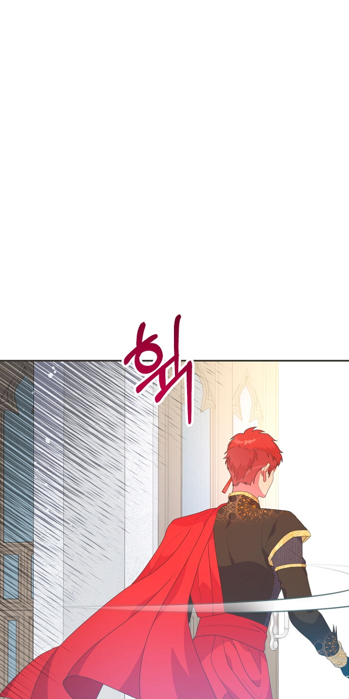 Terminé con mi esposo, ahora iré a hacer dinero Capítulo 28 - Page 61