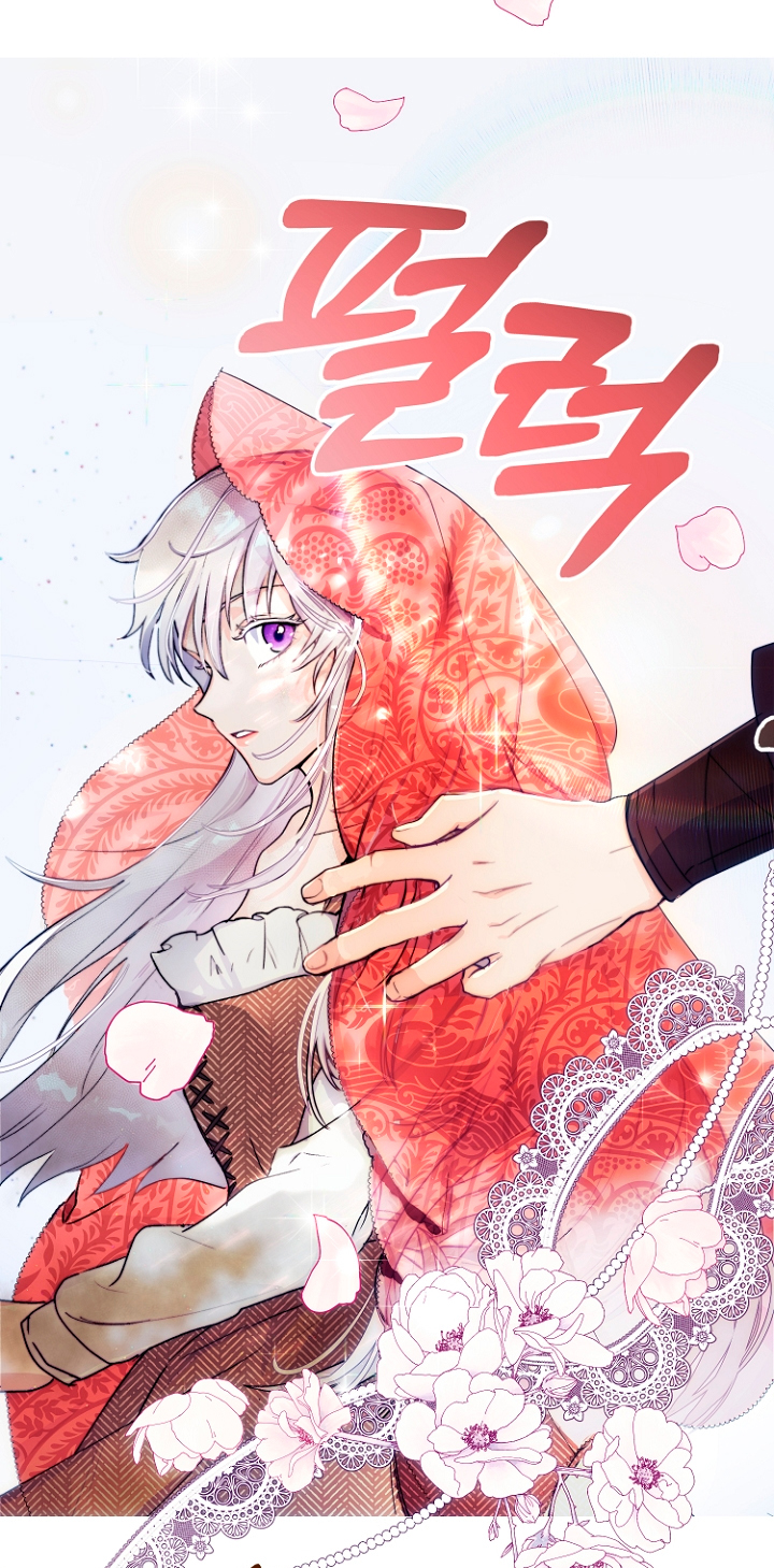 Terminé con mi esposo, ahora iré a hacer dinero Capítulo 3 - Page 74