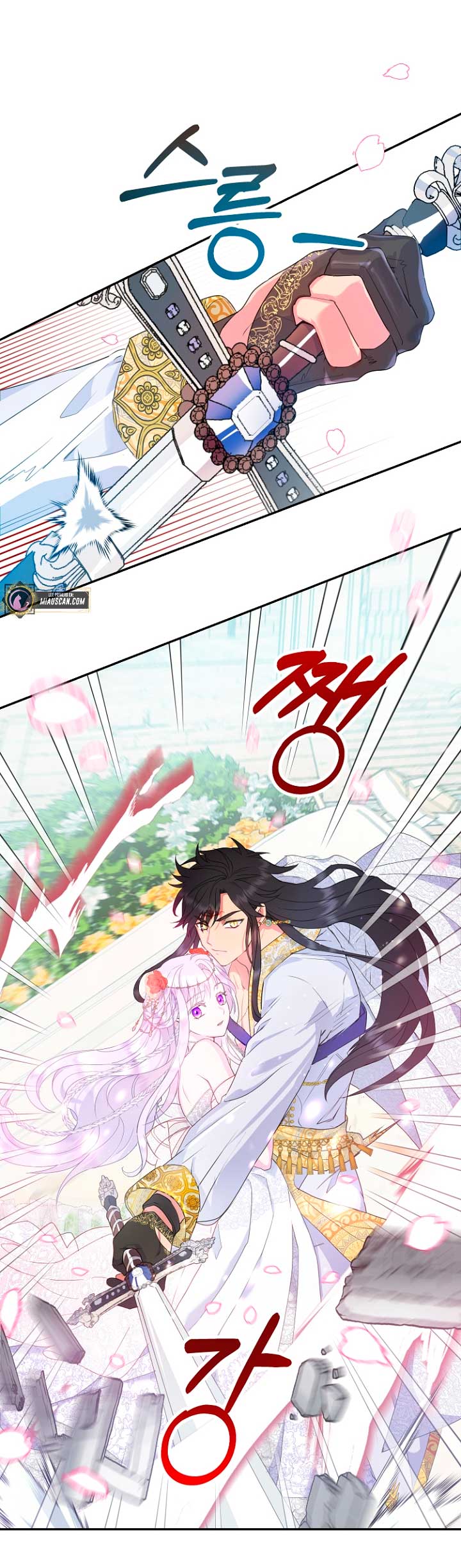 Terminé con mi esposo, ahora iré a hacer dinero Capítulo 30 - Page 16