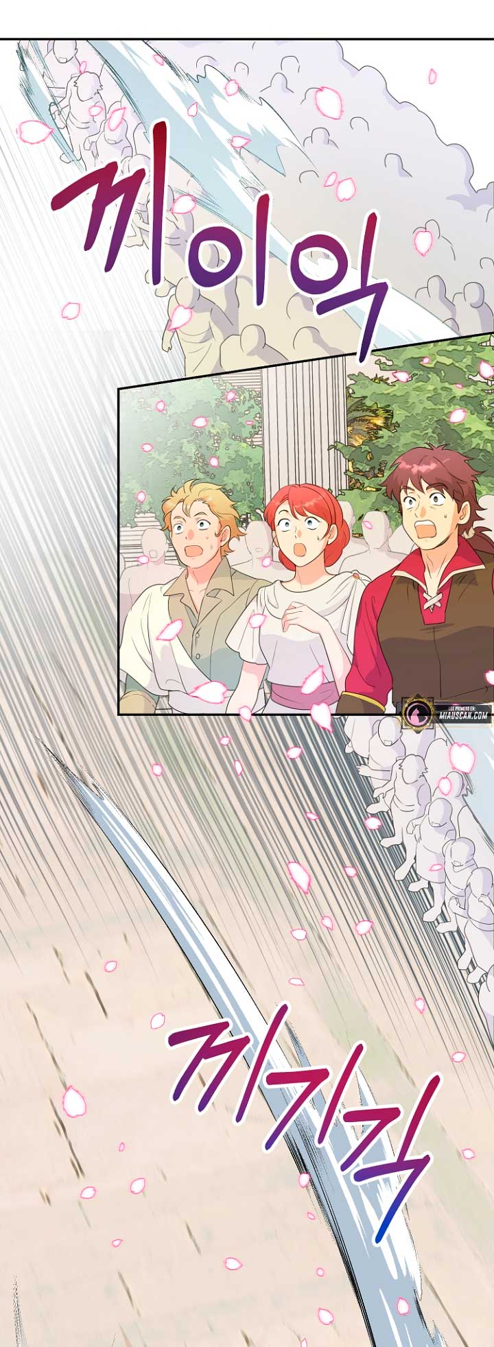 Terminé con mi esposo, ahora iré a hacer dinero Capítulo 30 - Page 19