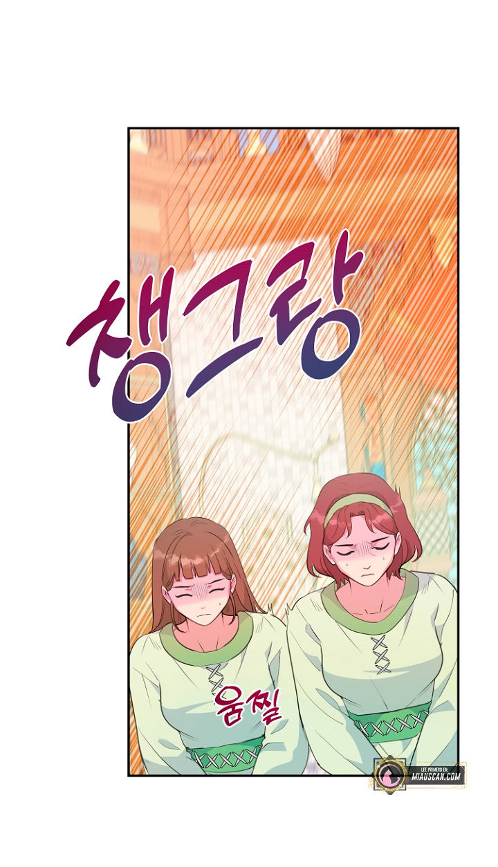 Terminé con mi esposo, ahora iré a hacer dinero Capítulo 31 - Page 13