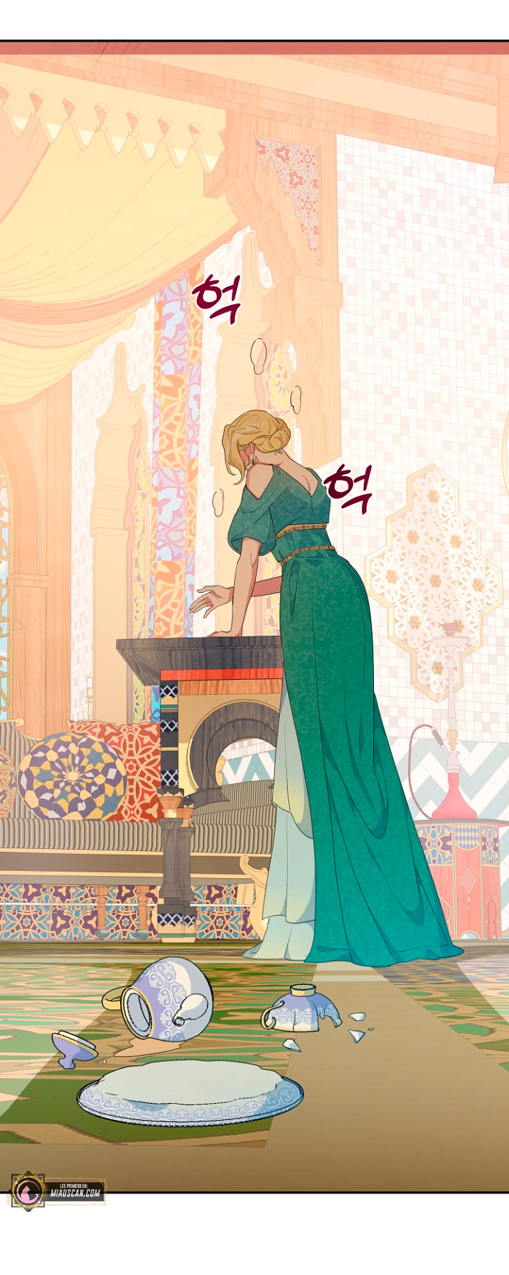 Terminé con mi esposo, ahora iré a hacer dinero Capítulo 31 - Page 14