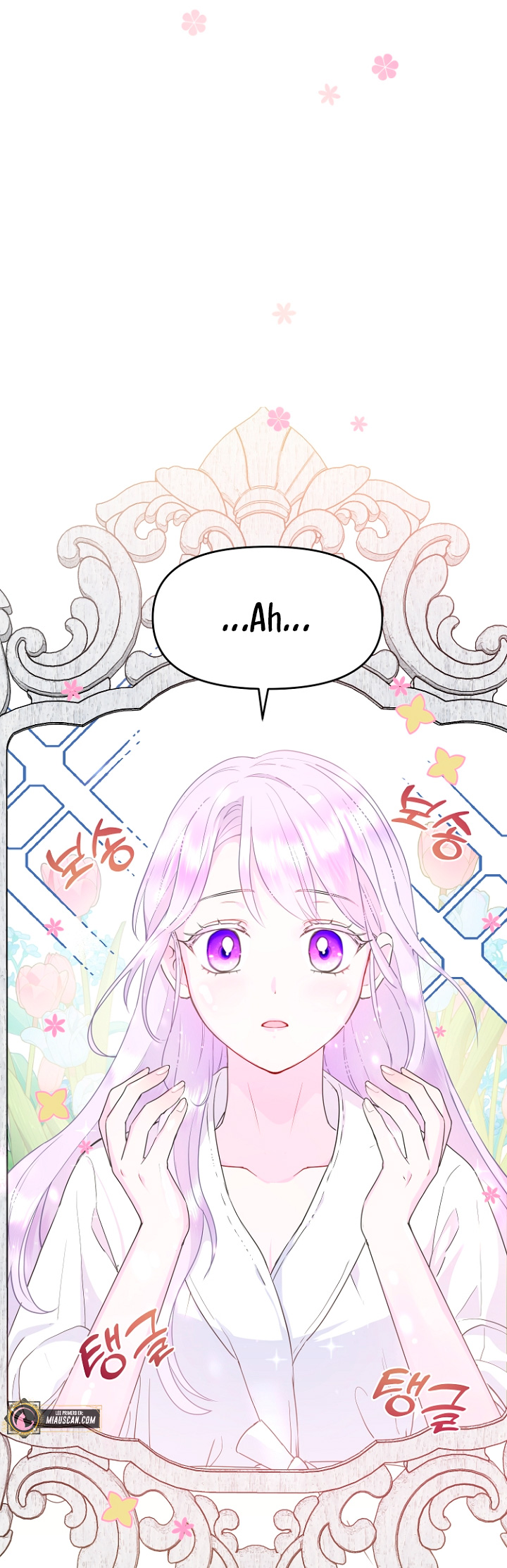 Terminé con mi esposo, ahora iré a hacer dinero Capítulo 31 - Page 32