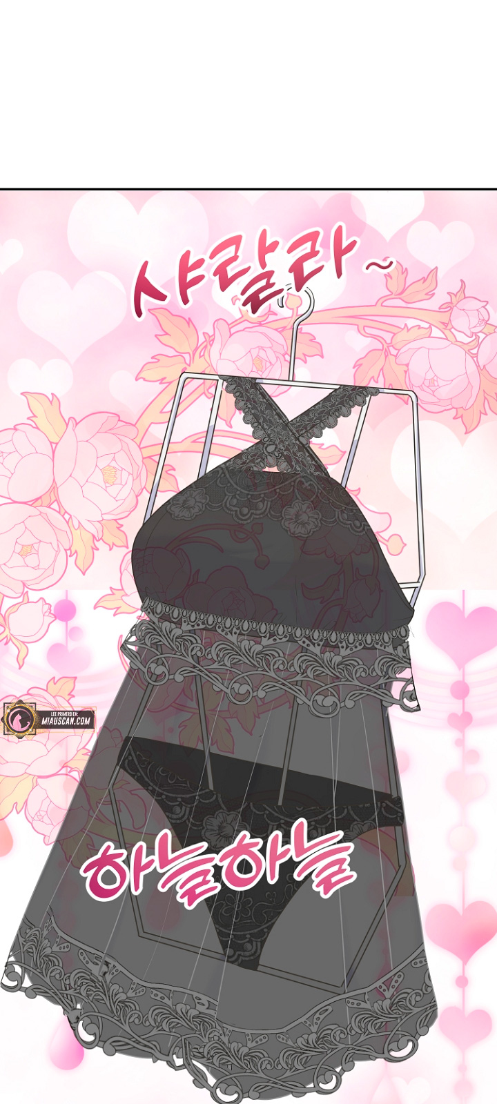 Terminé con mi esposo, ahora iré a hacer dinero Capítulo 31 - Page 35