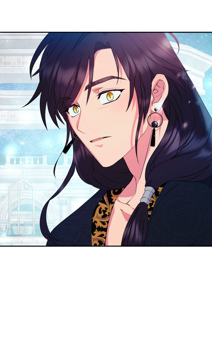 Terminé con mi esposo, ahora iré a hacer dinero Capítulo 31 - Page 60