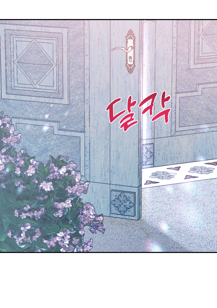 Terminé con mi esposo, ahora iré a hacer dinero Capítulo 31 - Page 68