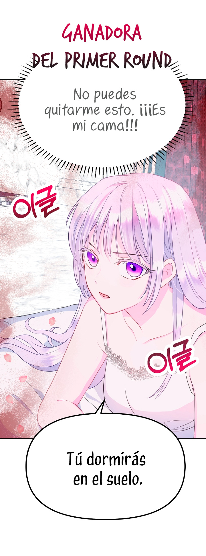 Terminé con mi esposo, ahora iré a hacer dinero Capítulo 32 - Page 18