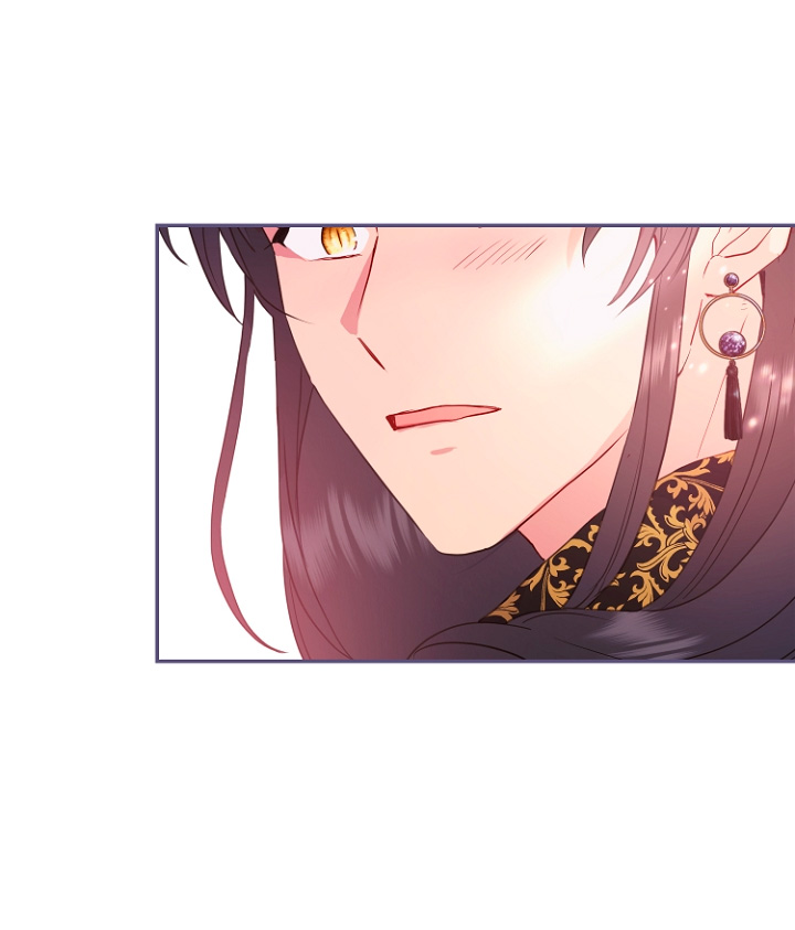 Terminé con mi esposo, ahora iré a hacer dinero Capítulo 32 - Page 47