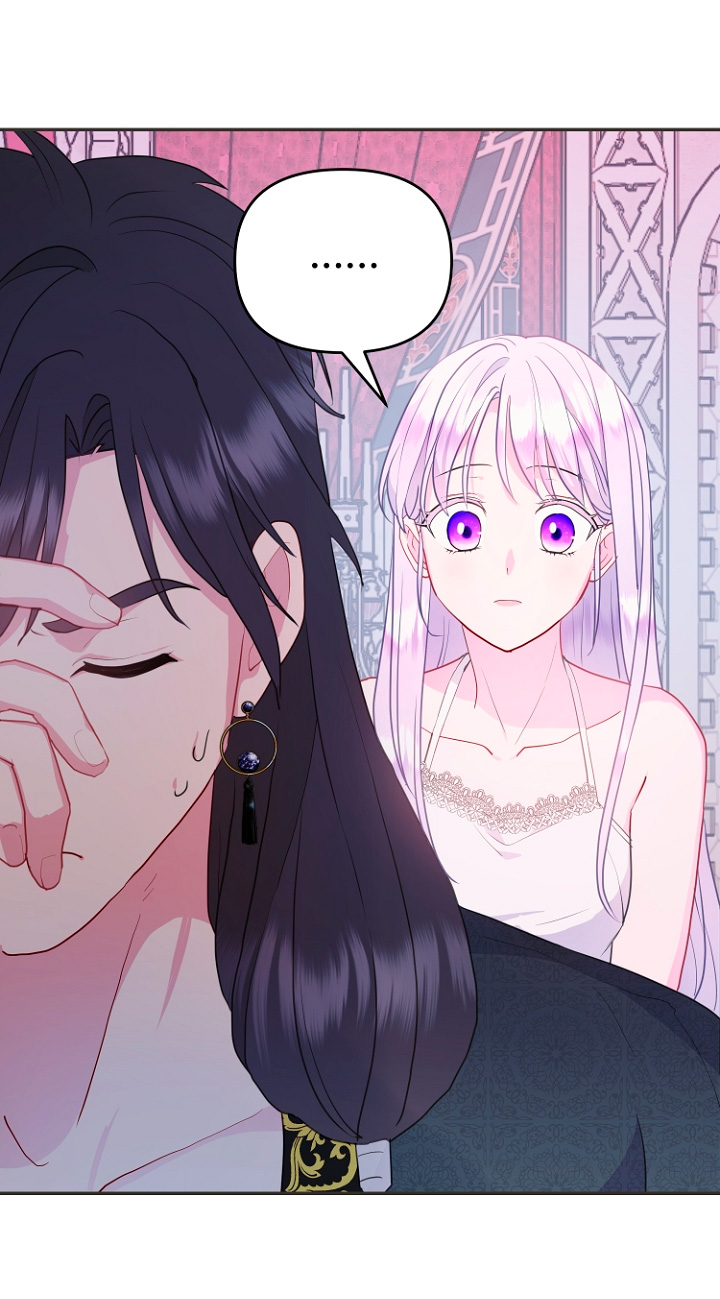 Terminé con mi esposo, ahora iré a hacer dinero Capítulo 32 - Page 50