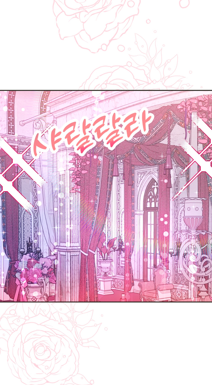 Terminé con mi esposo, ahora iré a hacer dinero Capítulo 32 - Page 7