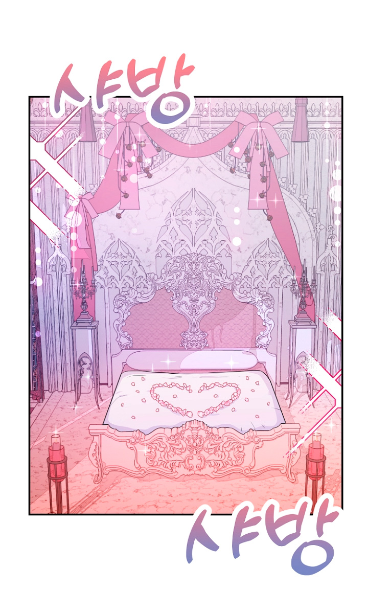 Terminé con mi esposo, ahora iré a hacer dinero Capítulo 32 - Page 9