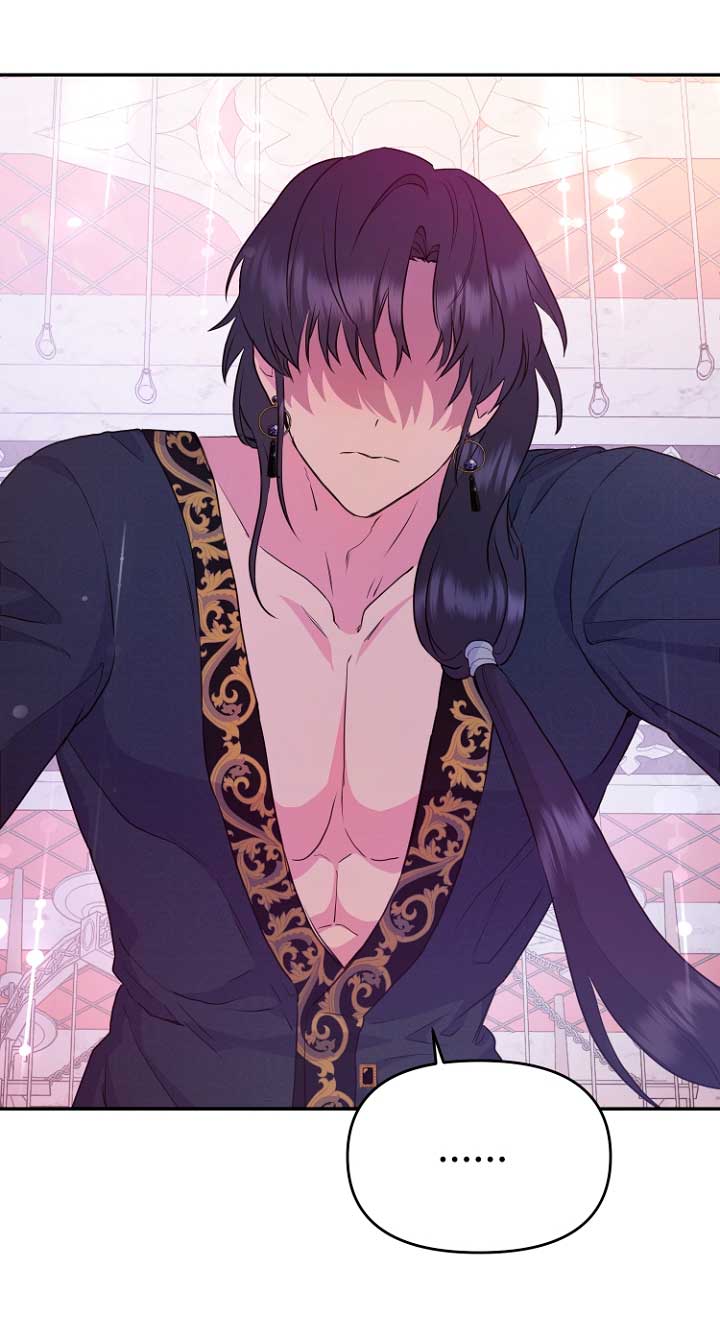 Terminé con mi esposo, ahora iré a hacer dinero Capítulo 33 - Page 56