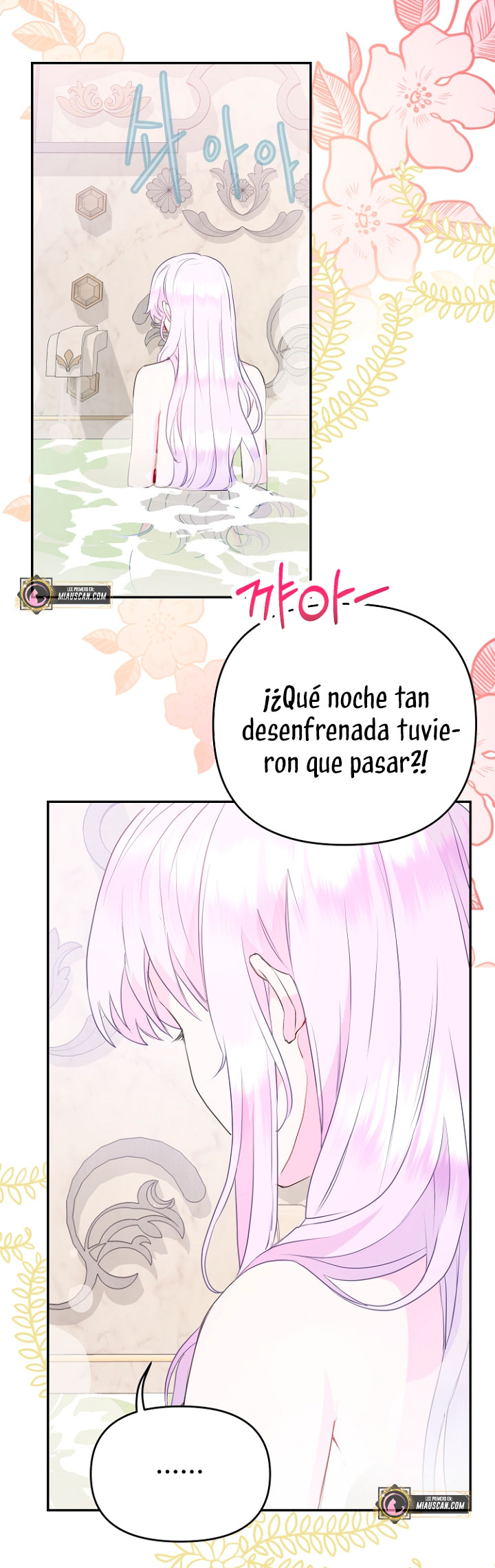 Terminé con mi esposo, ahora iré a hacer dinero Capítulo 35 - Page 23