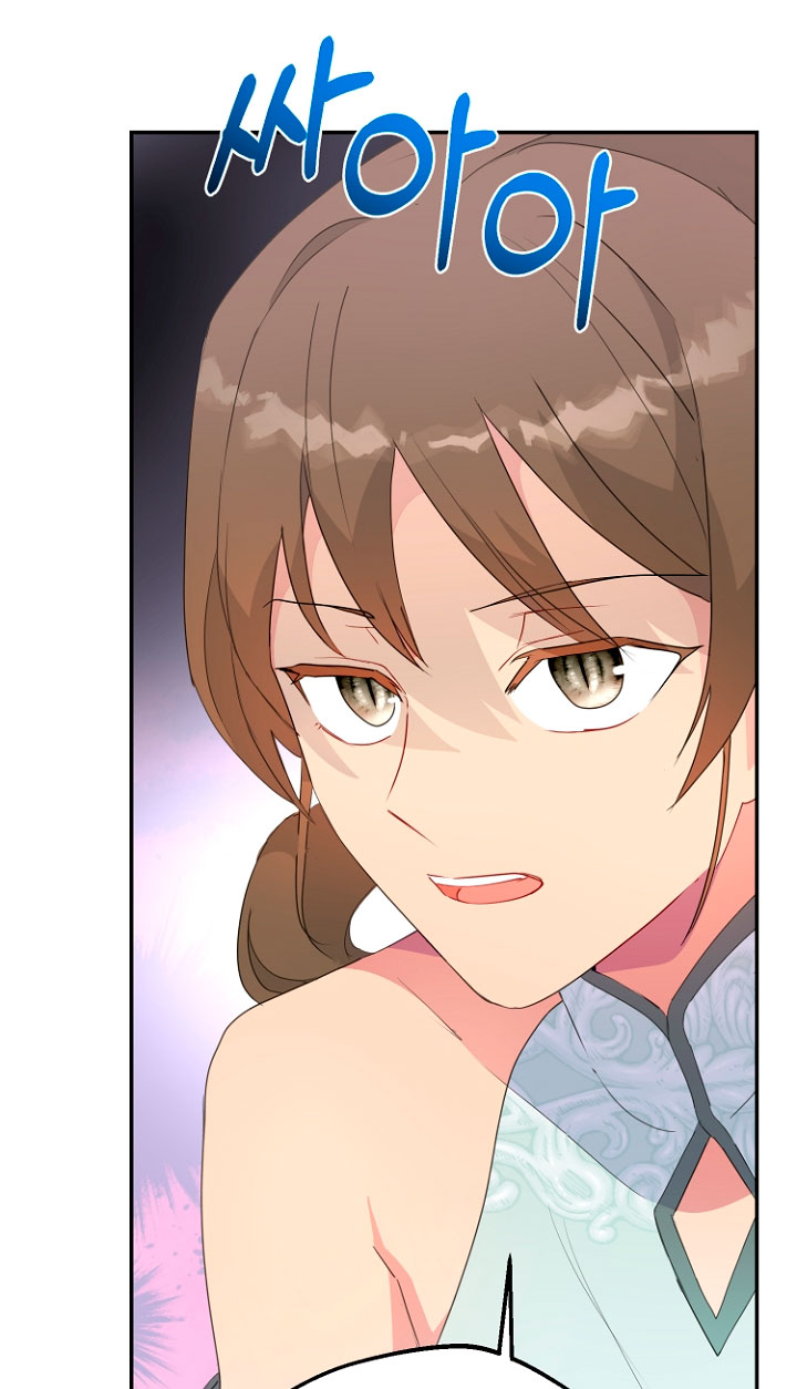 Terminé con mi esposo, ahora iré a hacer dinero Capítulo 35 - Page 51