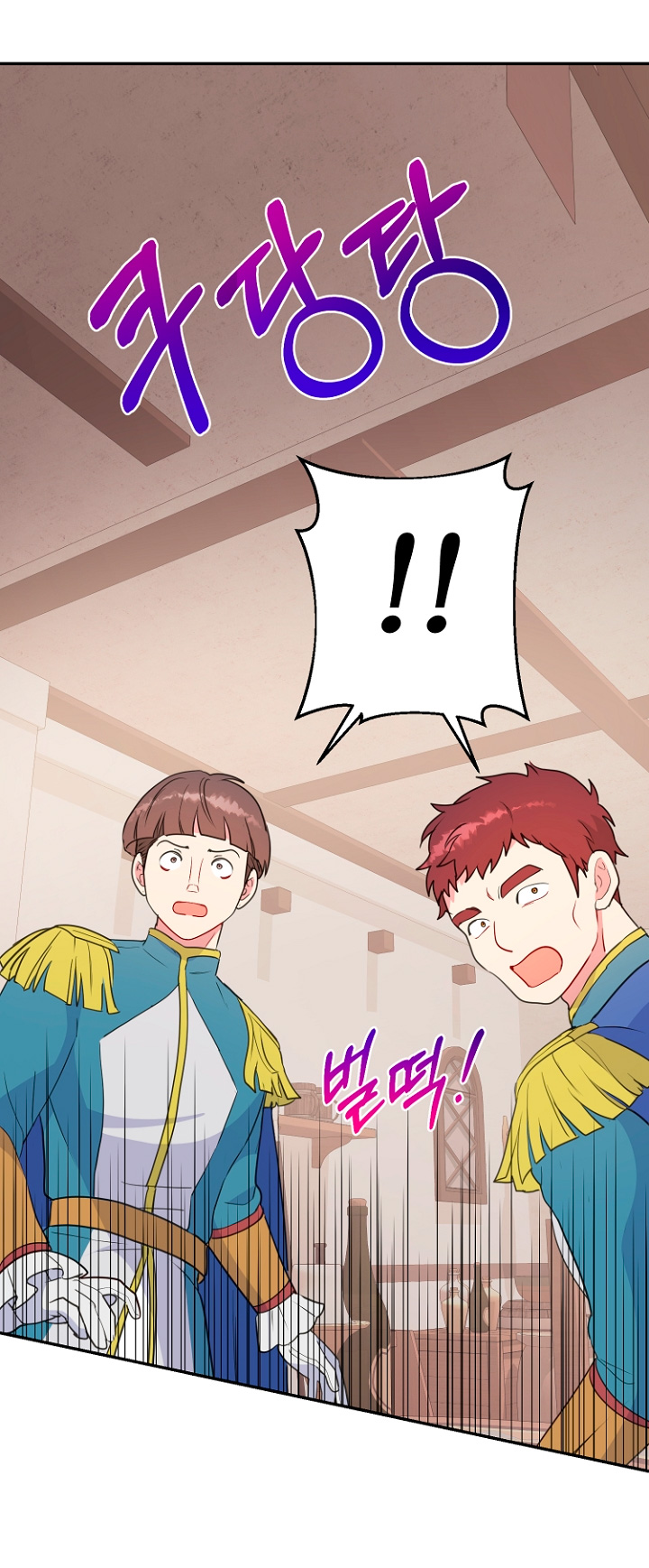 Terminé con mi esposo, ahora iré a hacer dinero Capítulo 36 - Page 41