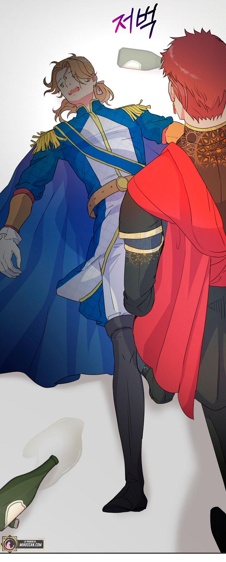 Terminé con mi esposo, ahora iré a hacer dinero Capítulo 36 - Page 63