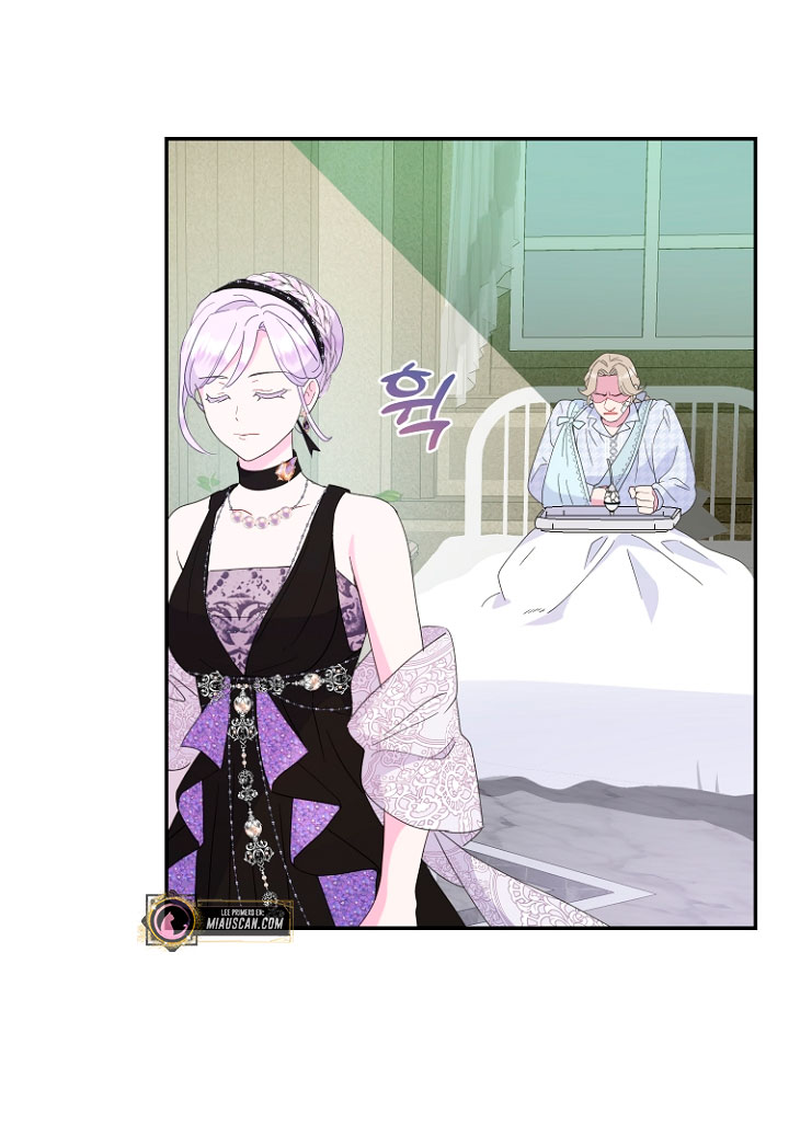 Terminé con mi esposo, ahora iré a hacer dinero Capítulo 37 - Page 61