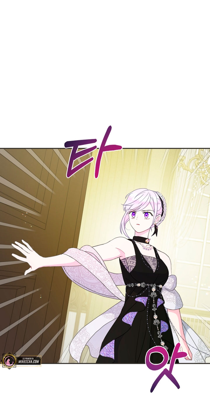 Terminé con mi esposo, ahora iré a hacer dinero Capítulo 38 - Page 17