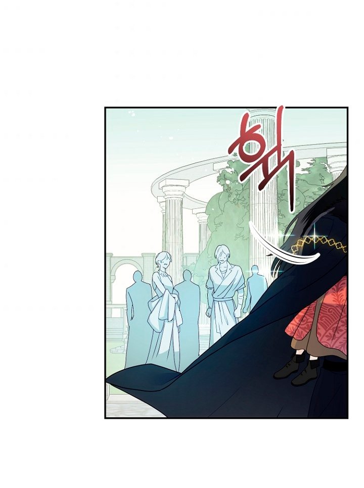 Terminé con mi esposo, ahora iré a hacer dinero Capítulo 4 - Page 10