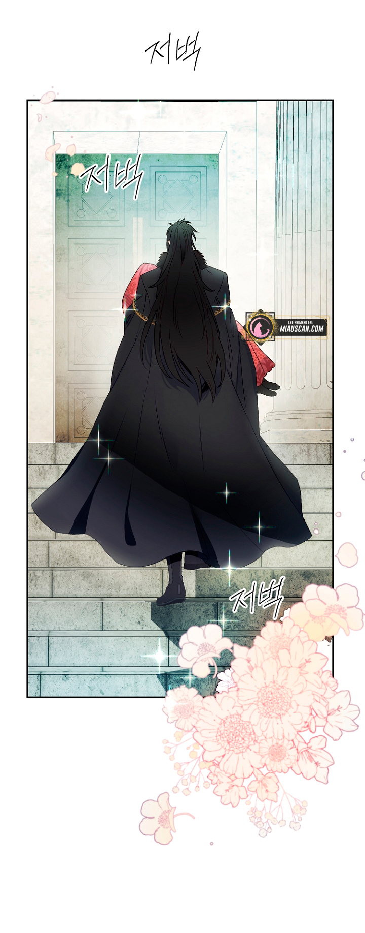 Terminé con mi esposo, ahora iré a hacer dinero Capítulo 4 - Page 11