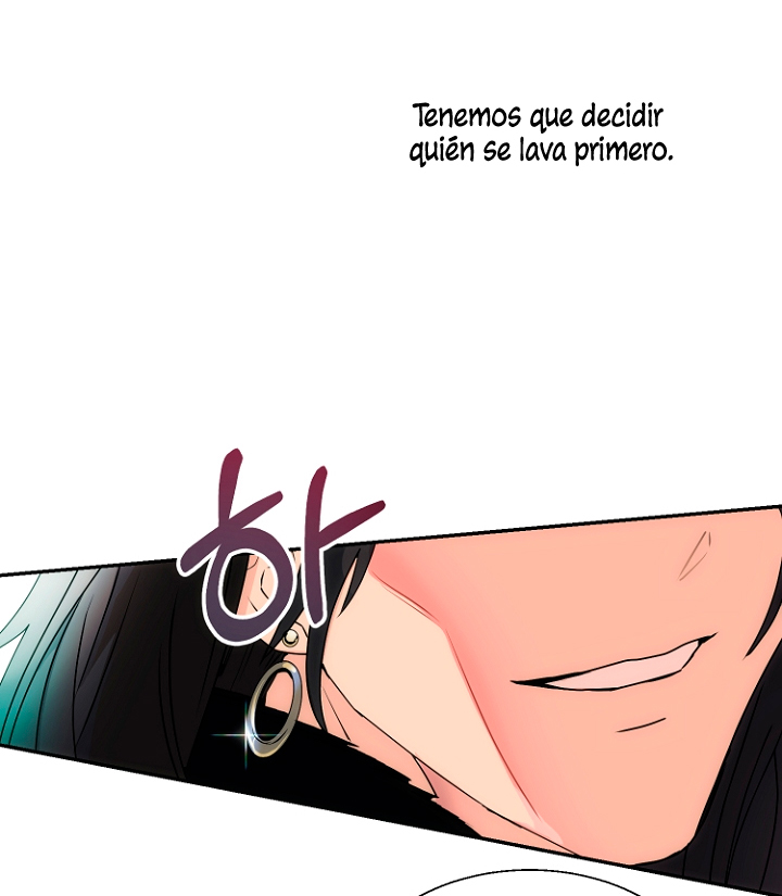 Terminé con mi esposo, ahora iré a hacer dinero Capítulo 4 - Page 24