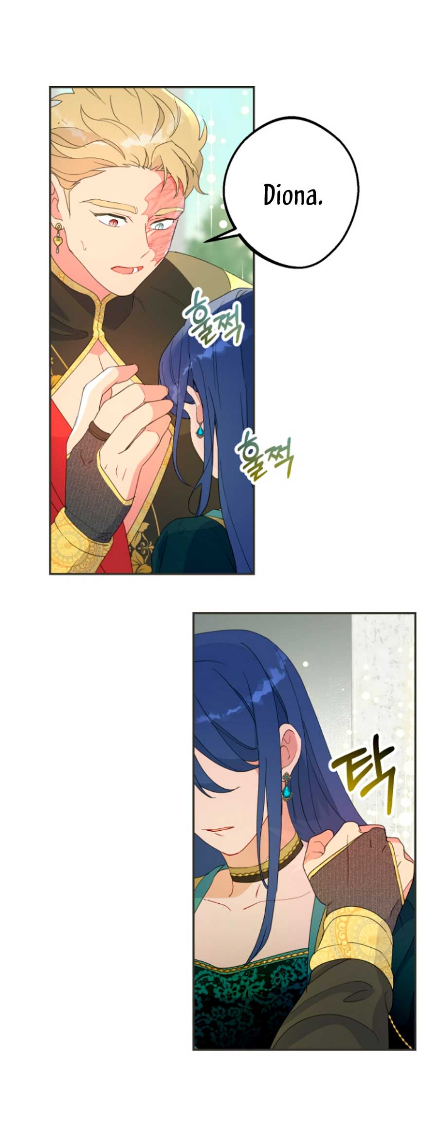 Terminé con mi esposo, ahora iré a hacer dinero Capítulo 40 - Page 50