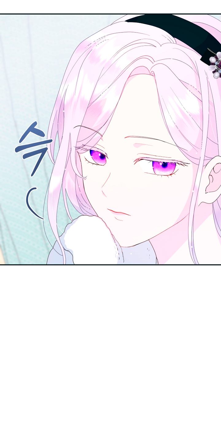 Terminé con mi esposo, ahora iré a hacer dinero Capítulo 41 - Page 17