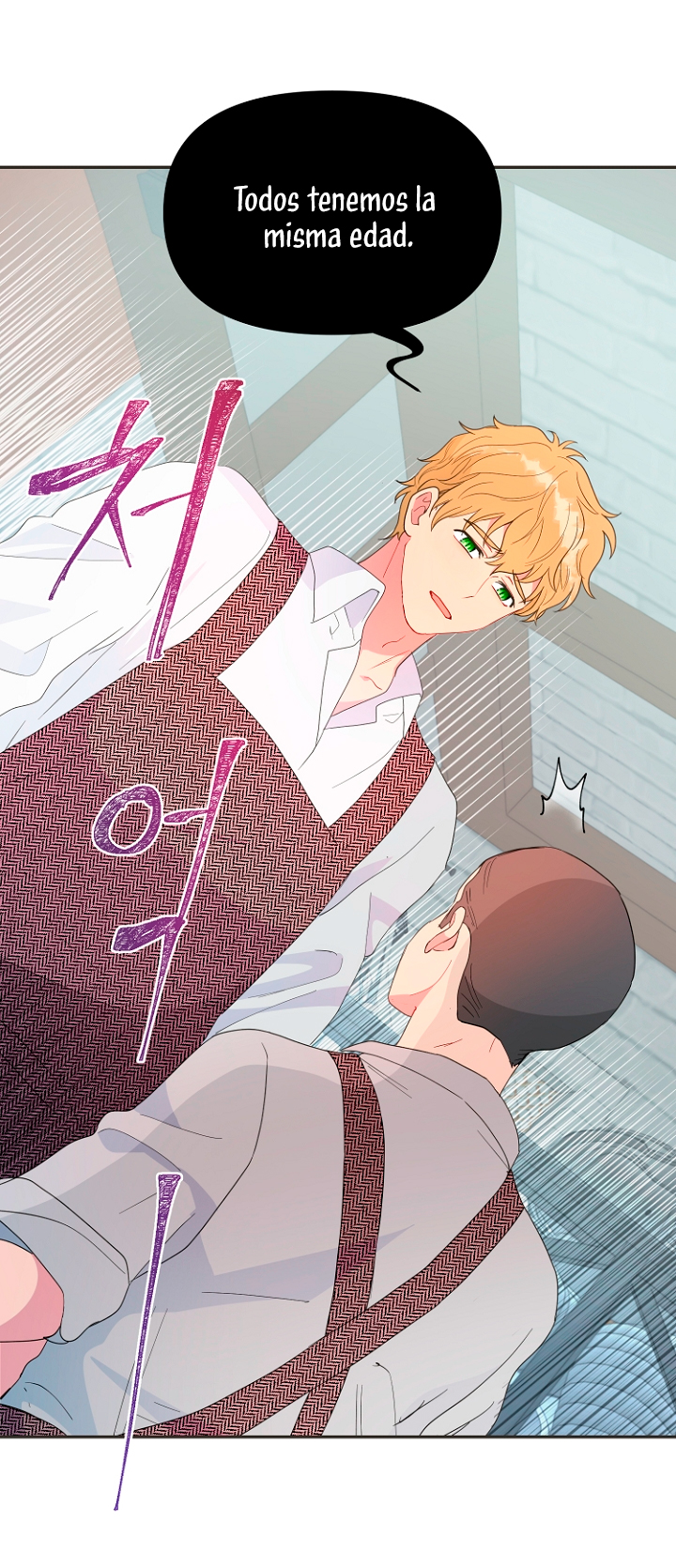 Terminé con mi esposo, ahora iré a hacer dinero Capítulo 41 - Page 35