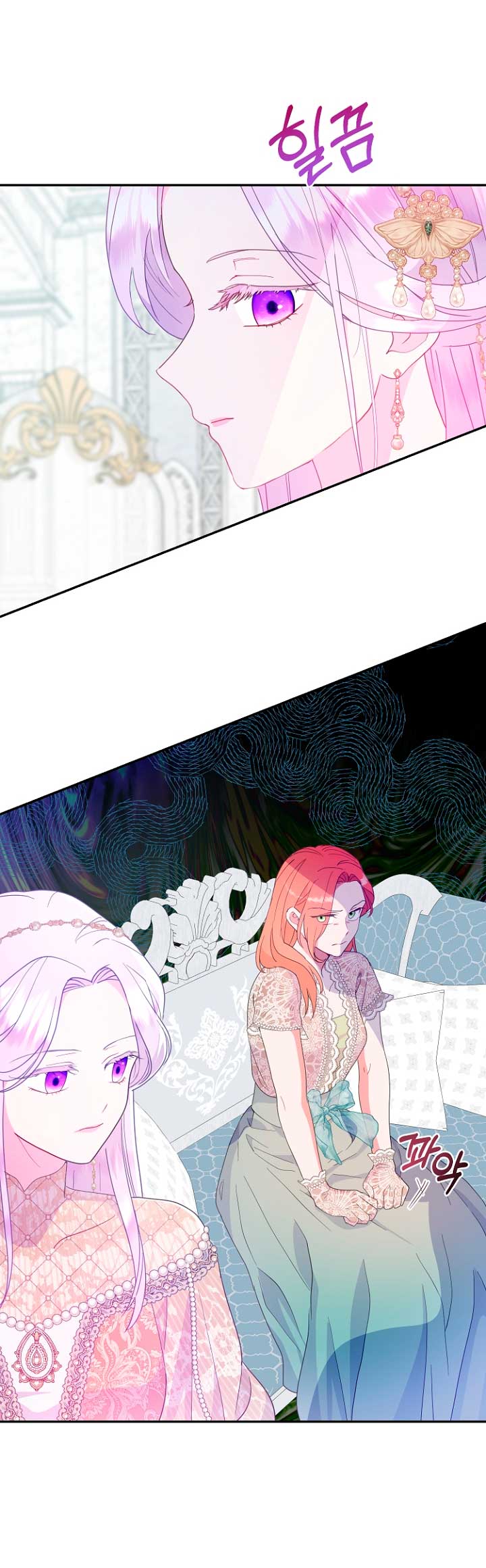 Terminé con mi esposo, ahora iré a hacer dinero Capítulo 42 - Page 28