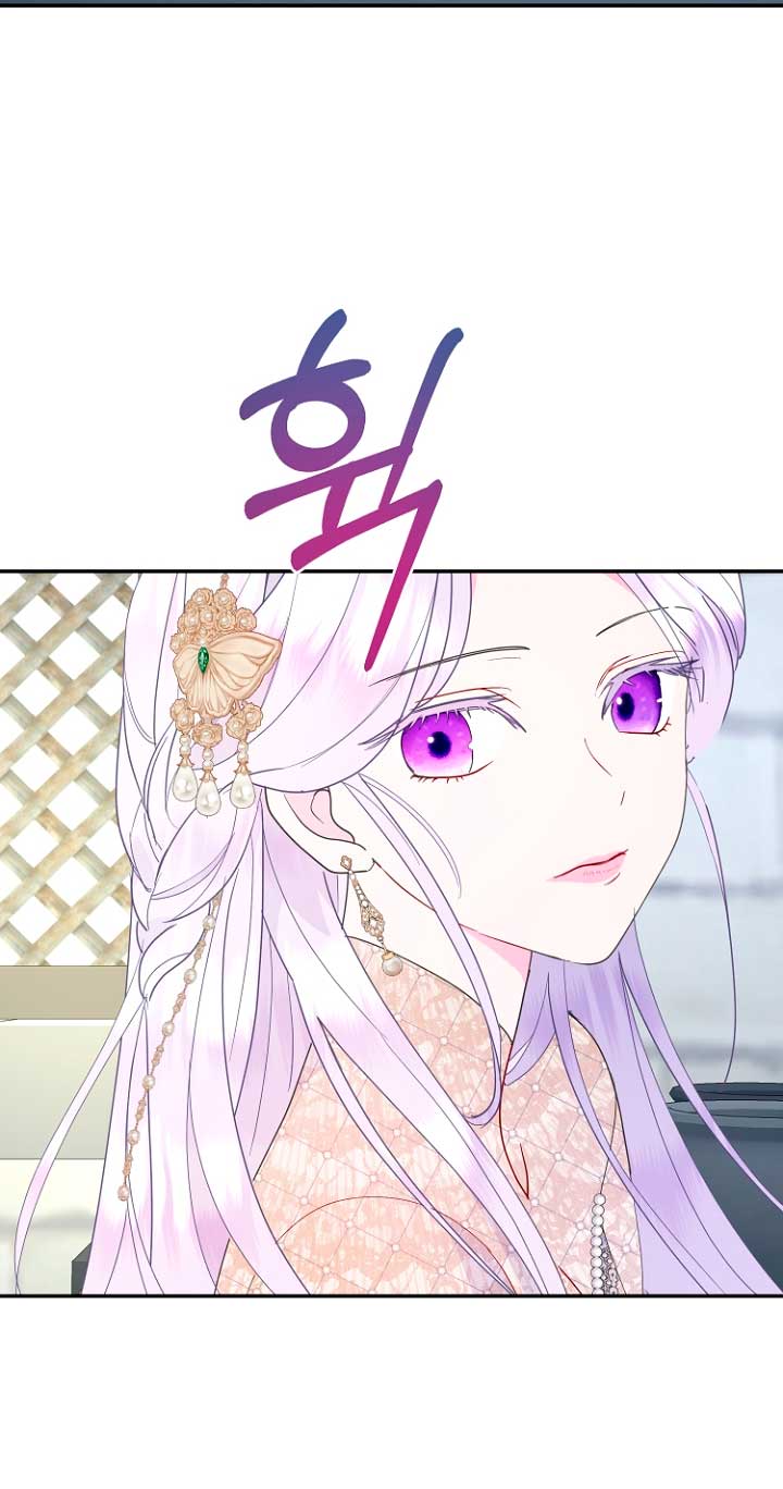 Terminé con mi esposo, ahora iré a hacer dinero Capítulo 44 - Page 21