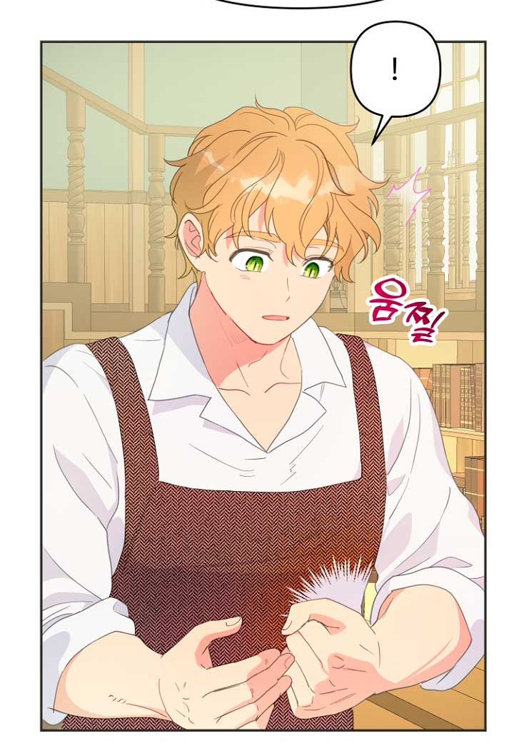 Terminé con mi esposo, ahora iré a hacer dinero Capítulo 45 - Page 30