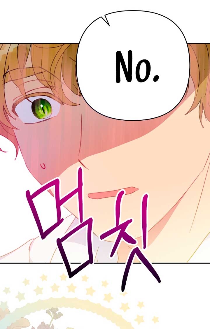 Terminé con mi esposo, ahora iré a hacer dinero Capítulo 45 - Page 60