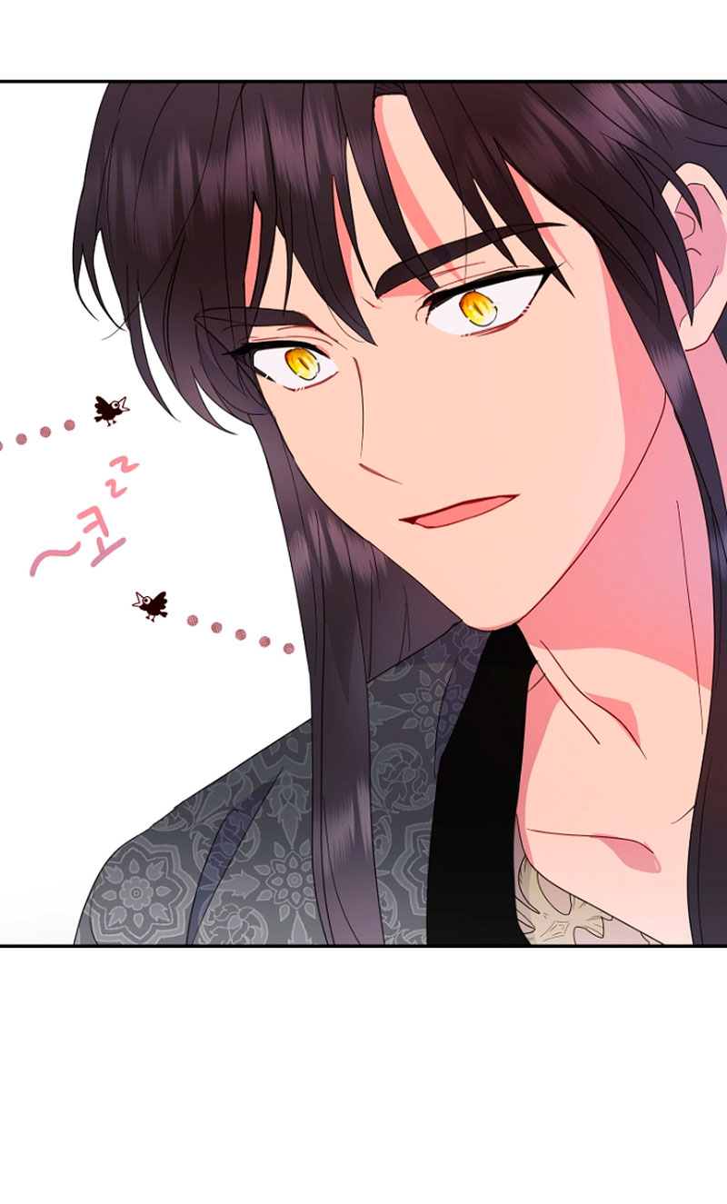 Terminé con mi esposo, ahora iré a hacer dinero Capítulo 46 - Page 47