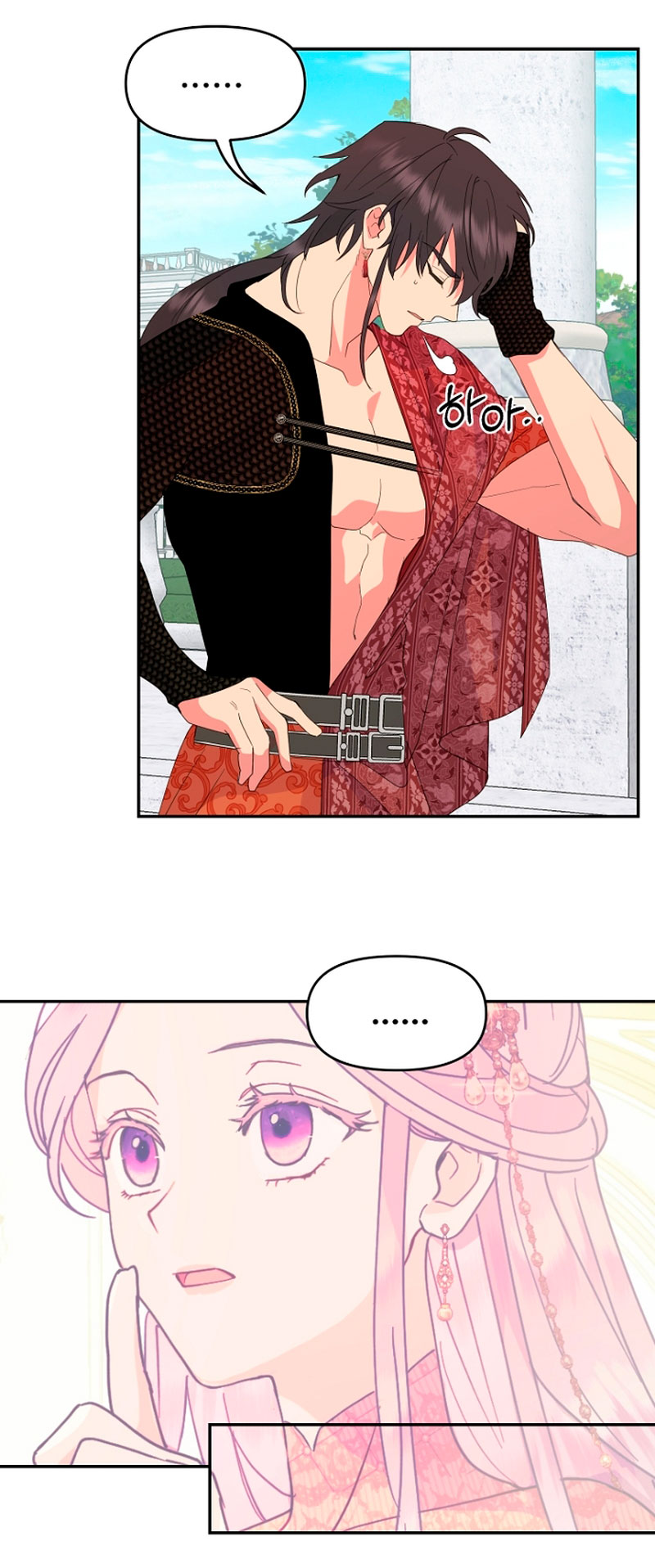 Terminé con mi esposo, ahora iré a hacer dinero Capítulo 47 - Page 39