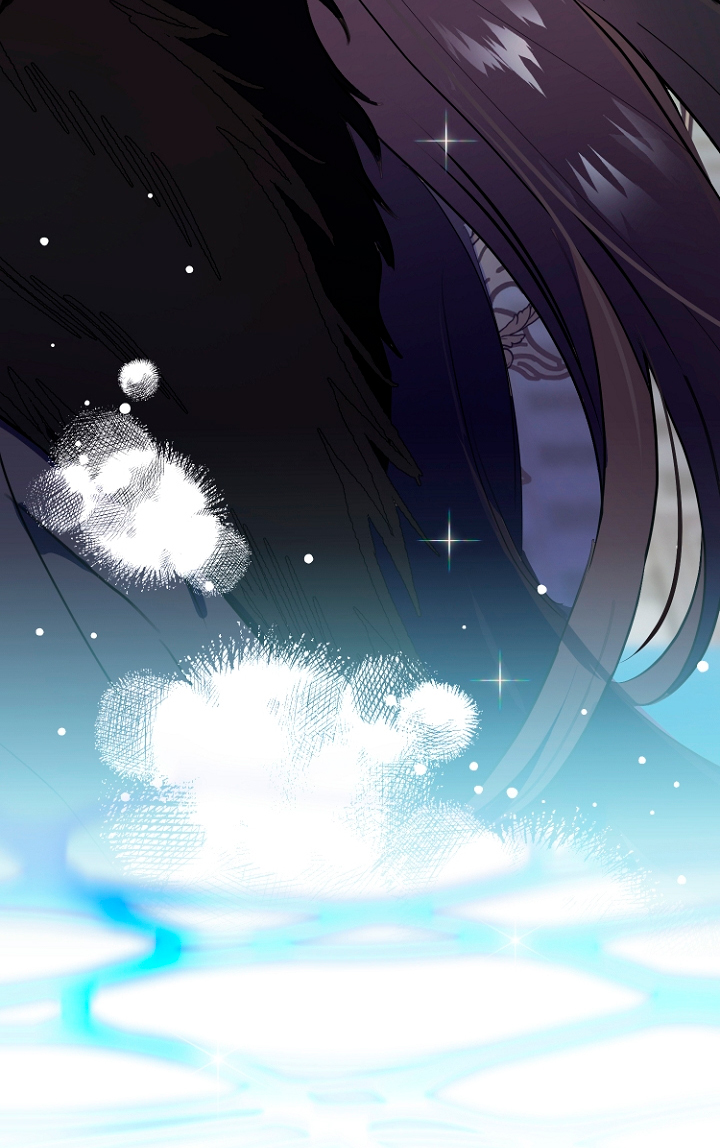 Terminé con mi esposo, ahora iré a hacer dinero Capítulo 5 - Page 17