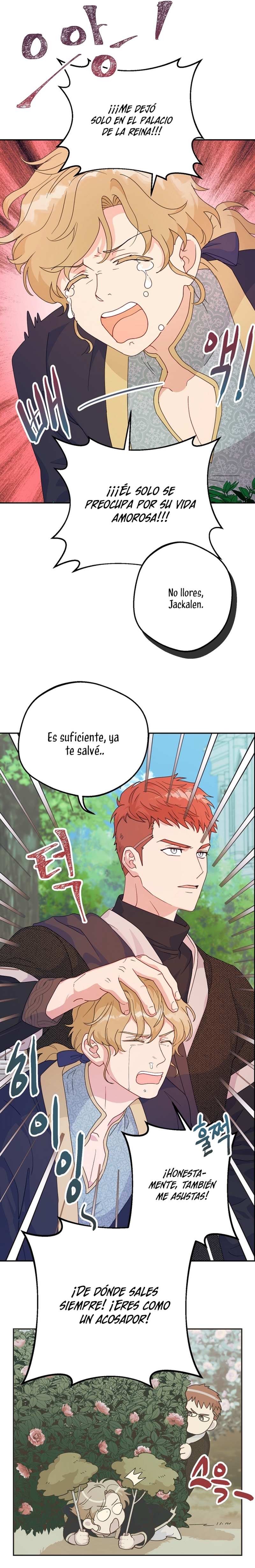 Terminé con mi esposo, ahora iré a hacer dinero Capítulo 52 - Page 15