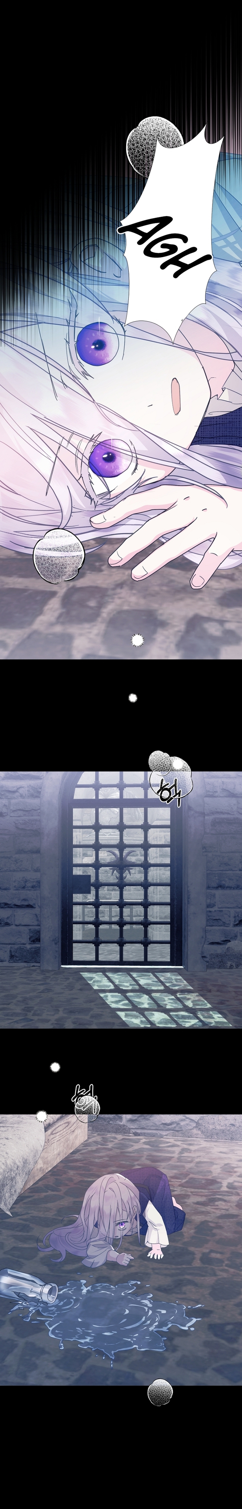 Terminé con mi esposo, ahora iré a hacer dinero Capítulo 54 - Page 24