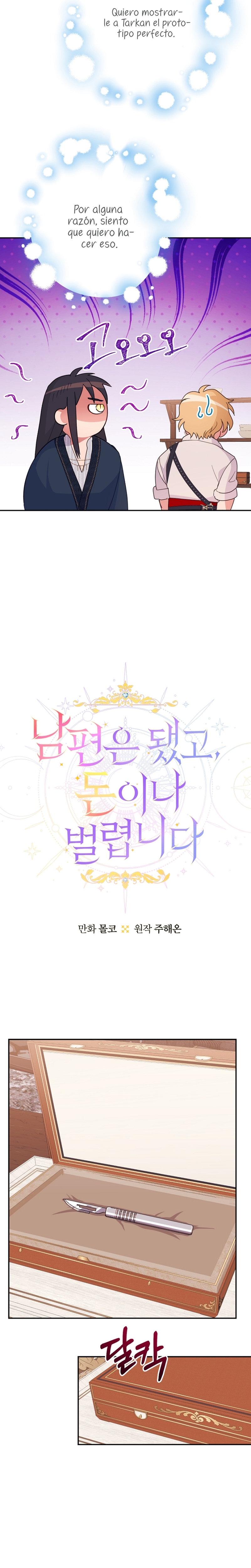 Terminé con mi esposo, ahora iré a hacer dinero Capítulo 55 - Page 8