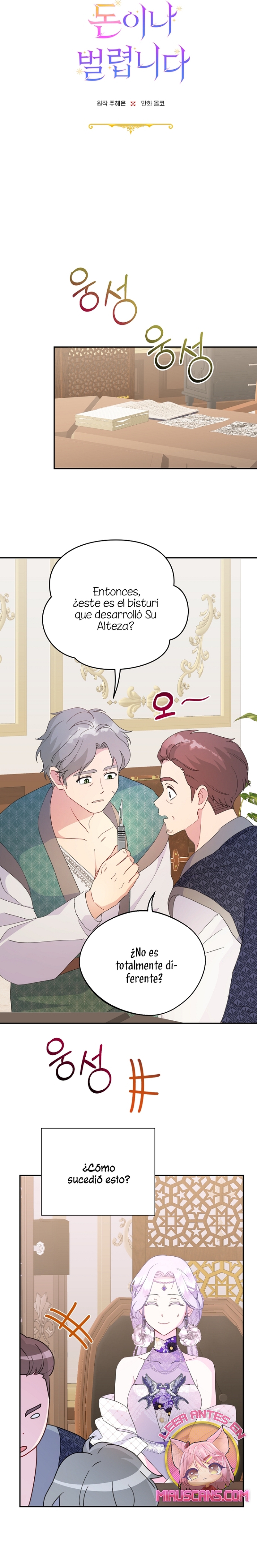 Terminé con mi esposo, ahora iré a hacer dinero Capítulo 59 - Page 9