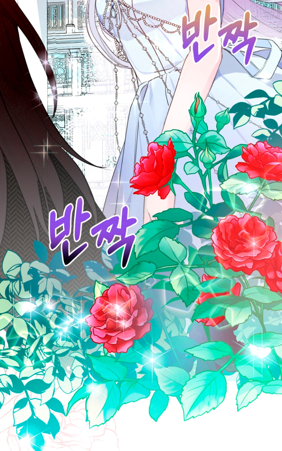 Terminé con mi esposo, ahora iré a hacer dinero Capítulo 6 - Page 24