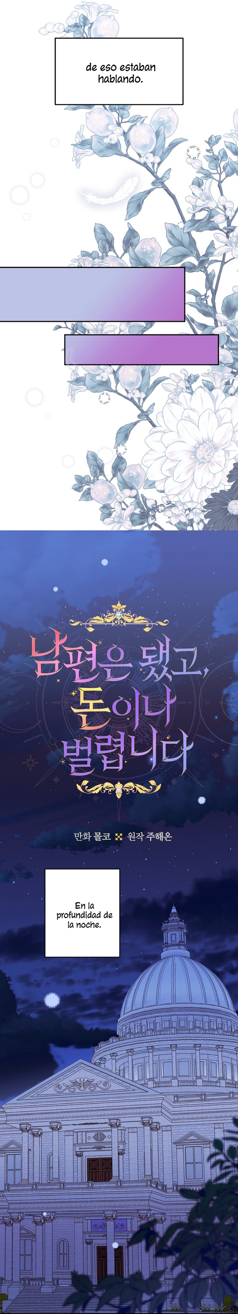 Terminé con mi esposo, ahora iré a hacer dinero Capítulo 66 - Page 16