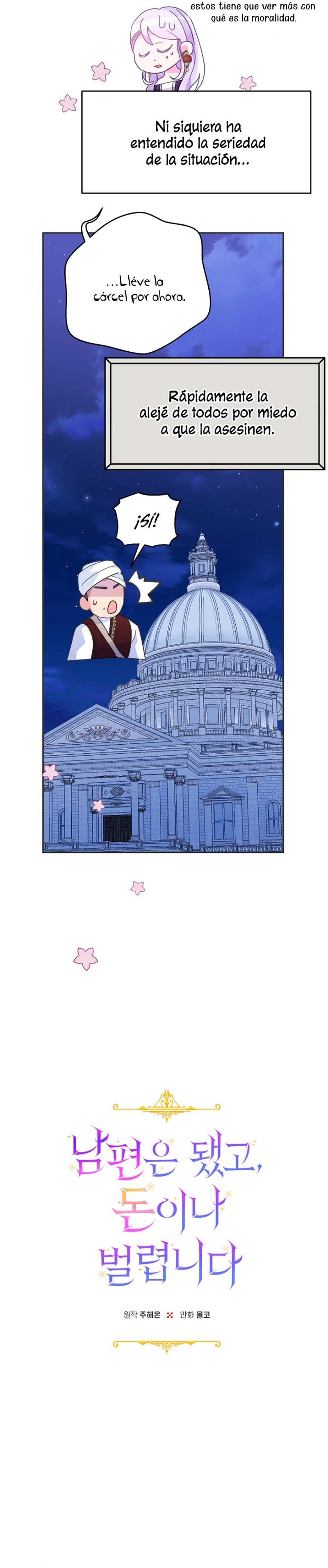 Terminé con mi esposo, ahora iré a hacer dinero Capítulo 68 - Page 5