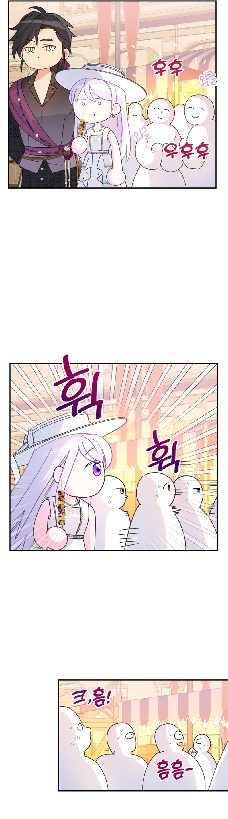 Terminé con mi esposo, ahora iré a hacer dinero Capítulo 69 - Page 20